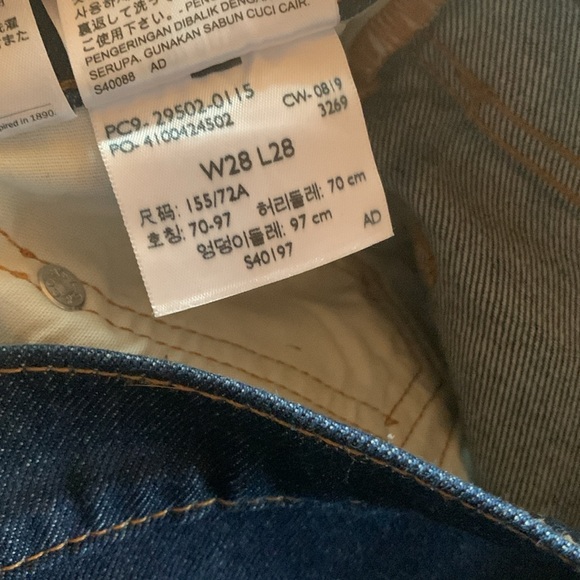 Levi’s premium jeans 28. 501 skinny - Picture 11 of 11